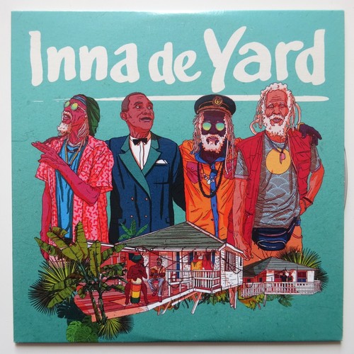 Inna yard kiddus - (kiddus, /