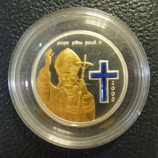 Northern Mariana 5$ Pope John