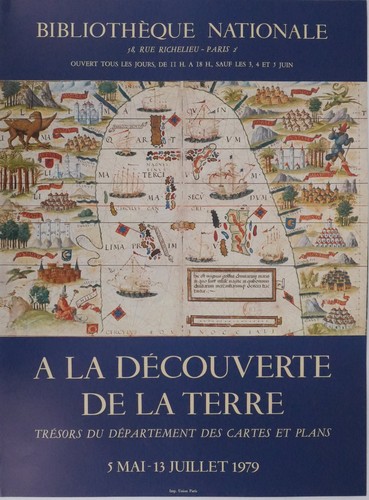 Affiche art ecole xvème - [affiche,