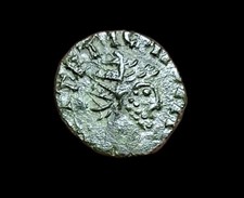 Minimi De Tetricus, Frappe Barbare 