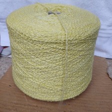 fil a tricoter Albouy Laine