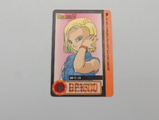 Carte Dragon Ball Z - Cardass DP Part 17 - #30 - DBZ Bandai 1995