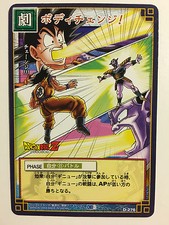 Dragon Ball Z Card Game Part 3