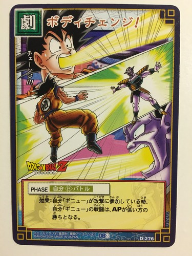Dragon ball card - z, 3