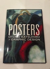 Katsuhiro Otomo POSTERS x