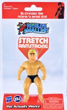 World's Smallest STRETCH