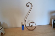 Ancienne volute en fer forgé en S (35,5 cm)