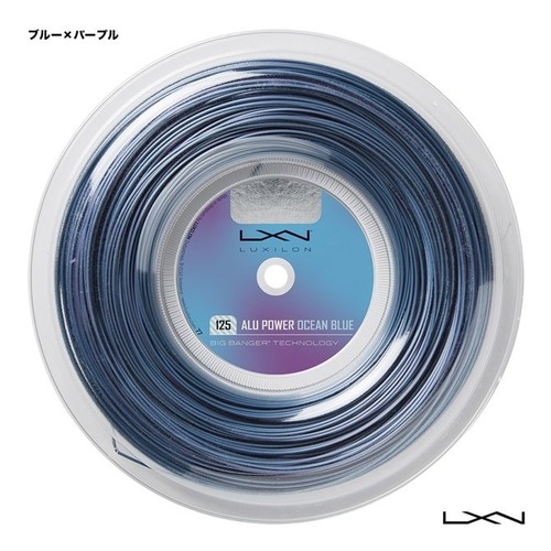 Moulinet luxilon alu power 125 - moulinet,