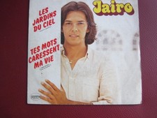 VINYLE 45 TOURS - JAIRO - Les