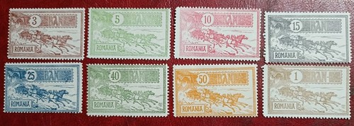 Roumanie 137 144 - yv#, scott#