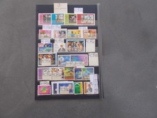 LOT TIMBRES ETAT