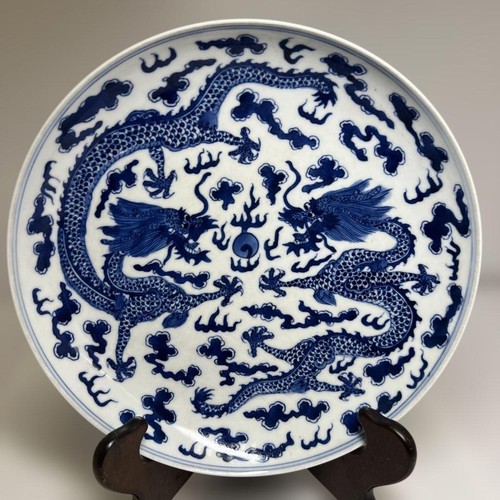 Ancienne assiette chinoise - , en