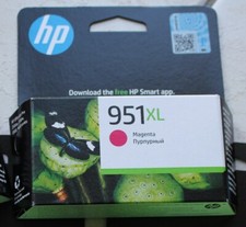 cartouche ROUGE HP 951 NEUVE