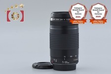 Canon EF 75-300mm f/4-5.6 II