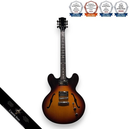 Guitare électrique gibson - guitare,