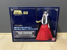 Figurine Saint Seiya Polaris