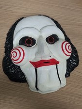 Masque ancien de rue inspiré