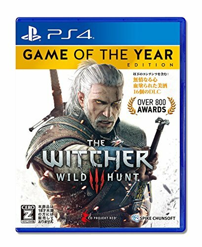 Neuf ps4 playstation - playstation, 4