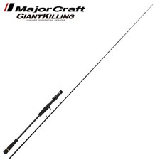 MAJOR CRAFT Canne à lancer