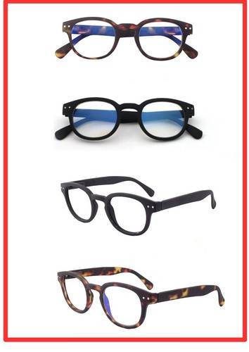 Lunettes lecture anti - lecture,