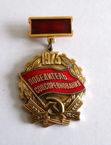 Original medaille gagnant - original, du