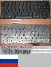 CLAVIER QWERTY RUSSE ASUS EEEPC EEE PC 700 701 900  V072462BS2 04GN022KRU30 Noir