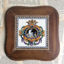 Gien Ancien Dessous de Plat en Faience Modèle Renaissance