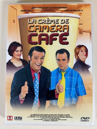 Crème caméra café - caméra,