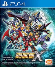 Super Robot Wars X (ENG Subs)