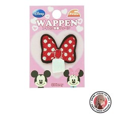 Nouveau patch badge nom ruban