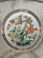 Assiette ancienne en porcelaine chinoise – Famille Verte – deux oiseaux XIXE 