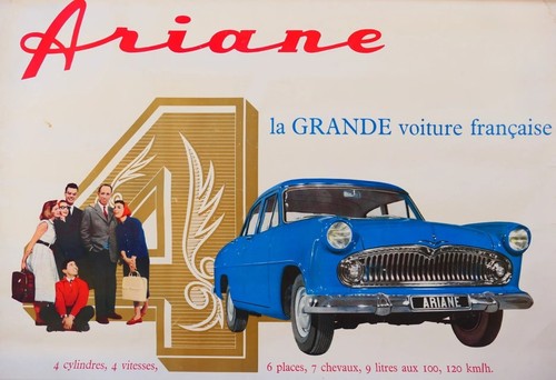 Affiche publicitaire 120x160