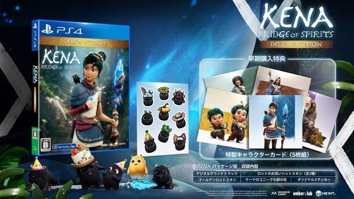 Ps4 kena bridge - :, of