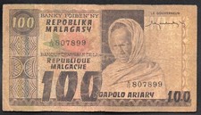 MADAGASCAR ; 100 Francs ou 20 Ariary ; 1974 ; P#063a / L256