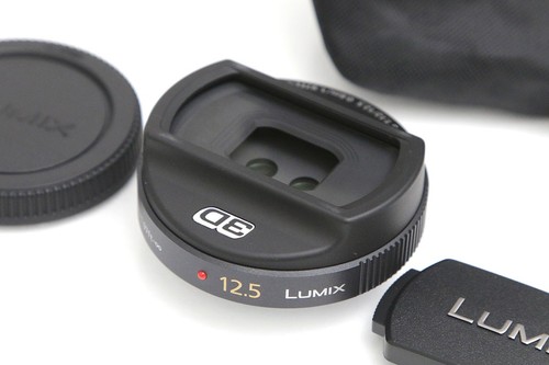 Exc panasonic lumix g - lumix,