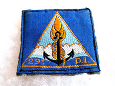 Un insigne tissu militaire "
