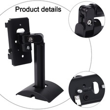 Support haut-parleur réglable