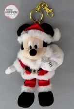 Peluche mascotte Mickey Mouse