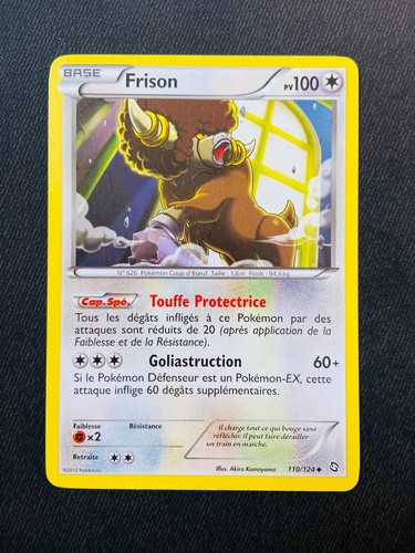 Carte pokémon frison 110 124 - pokémon,