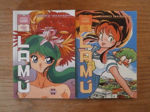 Lot manga lamù - lot, 2
