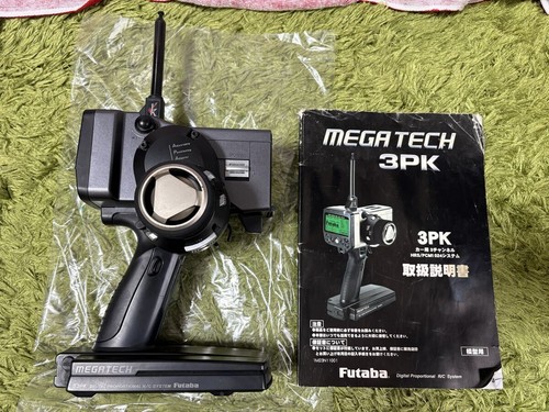 Futaba 3pk radio transmitter - futaba,