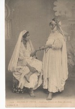 CARTES POSTALES ANCIENNES- LE MAROC ILLUSTRÉ  - années 1900