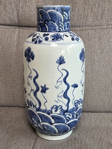Vase chinois bleu - chinois, et