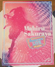 Sakuraya Mahiru Anniversary Live Native Rocket Boy