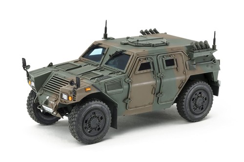 Tamiya maquette militaire - maquette,