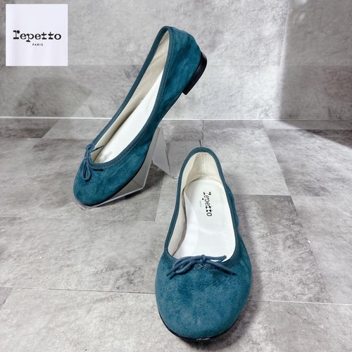 Repetto cendrillon ballet - repetto,