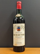 SPLENDIDE SAINT ESTEPHE - 1962 - CHATEAU BEAU SITE HAUT VIGNOBLE - 63 ans