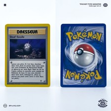 OEUF FOSSILE 72/75 Neo Discovery Edition 2 ED2 VF FR Carte Pokémon