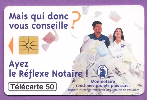 Télécarte f695 970 - télécarte, f695.970