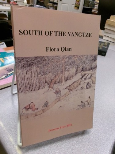 South the yangtze proverse - south,